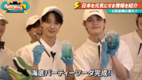 Seven Deuceメンバーが話題のタピオカ専門店「幸福堂」の一日店長に挑戦!本場台湾のモチモチ食感を堪能!人気No.1「黒糖タピオカミルク」や無料ランタンキャンペーンも開催