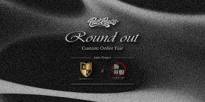 Beyond Cool × Jewelry View 合同プロジェクト「Round out」始動。Rat Raceのカスタムフェアを9月19日より開催。