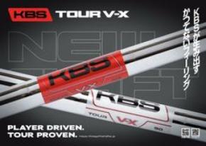 KBSが生み出す、かつてないフィーリング 2026年10月5日『KBS TOUR V-X』日本新発売