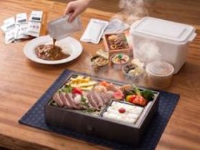 防災用の水反応性発熱技術を食品業界へ展開 特許取得の「HOTPLUS」、FOOD STYLE JAPAN 2026に出展