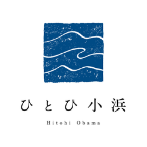 一棟貸しの古民家宿「小浜町家ステイ」が「ひとひ小浜」へ施設名称を変更し、ブランドを移行