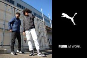 『PUMA.AT WORK.』国内最大級の安全作業用品・プロ向けツールの展示会 「TOOL JAPAN(2026)」にて新作公開