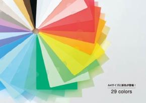 ロングセラー カラークリヤーホルダー3色追加で全29色になりました