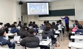 【岡山理科大学】Google Japan公式Xが本学サッカー部の「スポーツ×生成AI」の取り組みを紹介