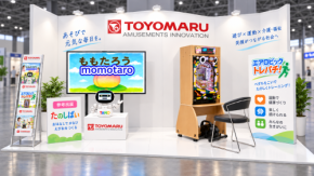 【H.C.R.2026】豊丸産業、「エアロビックトレパチ!」を初出展 TANOTECHと共同開発中の体験型デジタル紙芝居「たのしばい」も参考出展