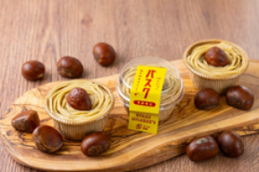 『熱海ミルチーズ』に大人気の秋スイーツが今年も!栗をのせて、絞って、焼き込んで。3つの栗を楽しむ「モンブランバスク」が期間限定で登場!