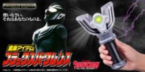『ウルトラマンティガ』30周年記念「ブラックスパークレンス」が復刻版として登場！