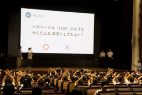 【岡山理科大学】子どもたちをネットの被害から守れ！　理大の学生ボランティアが講師に
