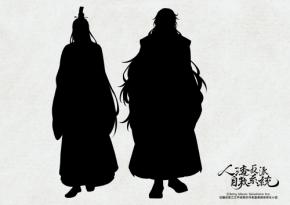 中国発の大ヒット小説「人渣反派自救系統」日本版漫画が連載決定！！