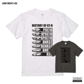 GT-Rの歴史を一枚に。PGC10からR35まで歴代モデルを描いた「NISSAN HISTORY OF GT-R Tシャツ」が登場！Amazon.co.jp で予約販売開始。