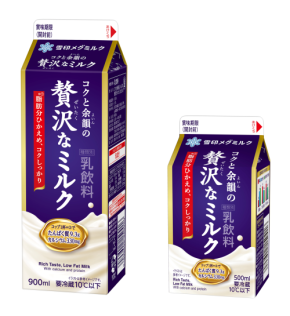 脂肪分をひかえつつ、コクのあるおいしさが楽しめる乳飲料!「コクと余韻の贅沢なミルク」雪印メグミルクから2026年9月29日(火)九州エリア限定で新発売