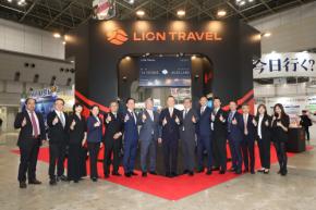 台湾の上場旅行大手ライオントラベル、日本法人がツーリズムEXPOに初出展 観光列車7商品と日本各地発着のバスツアーを紹介