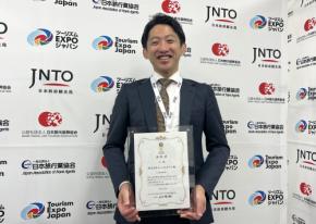 大阪・舞洲のThe Day Osaka、「ジャパン・ツーリズム・アワード」表彰式に出席