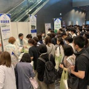 猫の健康を、楽しみながら考える2日間 JIN活研究所が「にゃんだらけ21」に出展、無料くじやバッグの配布も