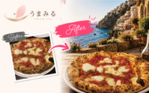 スマホ写真がプロ品質に変わる、AIと職人の目が融合した飲食店向けLINEサービス「うまみる」が2026年9月スタート