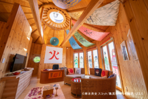2027年の早春は、淡路島で“忍の世界”へ飛び込もう！ニジゲンノモリ公式ヴィラ「GRAND CHARIOT 北斗七星135°」「NARUTO-ナルト-」VIPツアープラン
