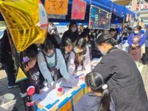子どもが店頭に立ち、学び、表現する体験型イベント　第2回「虹いろキッズマルシェ in 舞子公園」を10/3に開催