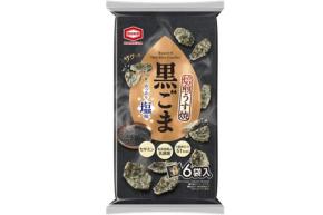 まるで煎りたてのような黒ごまの香ばしさを気軽に！『焙煎うす焼 黒ごま』新発売