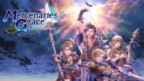 「マーセナリーズサーガ」シリーズ8作目　『マーセナリーズグレイス』を2026年11月に発売予定
