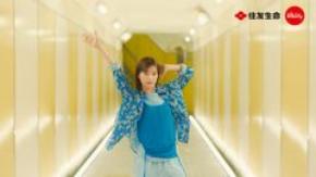 バナナマン設楽統さん×生田絵梨花さんがCM初共演!住友生命 新TVCM 9月25日(金)より放映開始「踊っているだけの生田」篇/「救Q隊Cube」篇