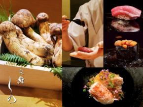 香り高い松茸と旨味の強いトロの口福。赤坂「鮨しの」4周年、秋の味覚を通常コース料金で