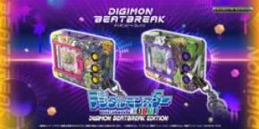 TVアニメ『DIGIMON BEATBREAK』最終回放送記念!劇中で活躍したデジモンを収録した「デジタルモンスターCOLOR」が登場!