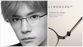 【関西最大級の品揃え】LINDBERGショップインショップ1周年記念!パリミキ心斎橋本店であなただけのメガネをカスタムオーダーできる『LINDBERG CUSTOM ORDER WEEK』を10月10日(土)より開催