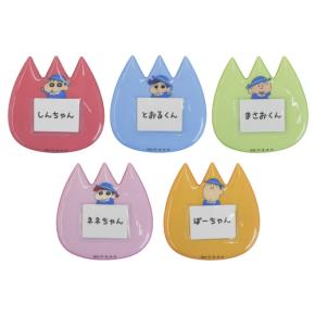 「ラスト！ドキがムネムネ～大作戦！」限定！「ありがとう」をギュッと詰め込んだお得なハッピーバッグを販売！