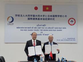 【大同大学】大同大学がベトナム・ハノイの日本国際学校と国際連携基本協定を締結
