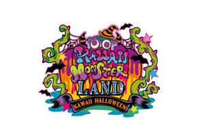 原宿の伝説的ハロウィンが11年ぶりに復活！「KAWAII MONSTER HALLOWEEN 2026」10月1日(木)より開催
