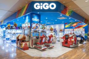 相模大野駅直結「ボーノ相模大野ショッピングセンター」にキッズマーケット併設のGiGOが登場!「GiGOボーノ相模大野ショッピングセンター」2026年10月23日(金)オープン!