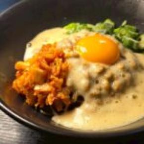 スタミナねばねばそば