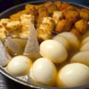 究極の塩おでん