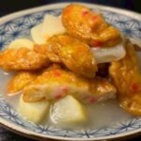 至高のさつま揚げ煮物