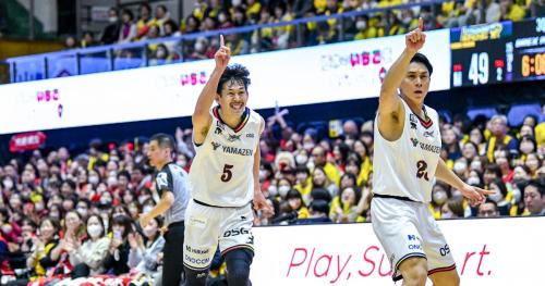 三遠ネオフェニックス