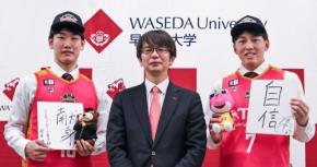 秋田ノーザンハピネッツがドラフト指名の早大2選手との3年契約を発表　岩屋「シビアな世界なんだなと」　堀田「まさか指名されるとは」　晴れ舞台を振り返る