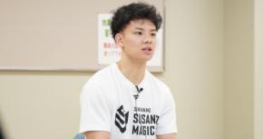 島根スサノオマジック・新井翔太「ドラフトされた選手よりも必ず結果を出したい」 プロ1年目、「唯一無二」のガードへ