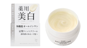 THE RETINOTIME WHITEからオールインワンクリームがお目見え
