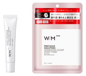「matsukiyo W／M AAA」から新たに唇用集中美容液とシートマスクが登場！