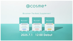 アイスタイルから、初のインナーケアブランド「@cosme+」が誕生