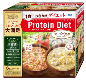 DHC人気の「プロティンダイエット スープパスタ」がドラッグストア等で販売スタート！