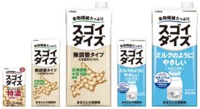 大豆の栄養を余すことなく『スゴイダイズ』リニューアル 手軽な新商品も