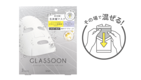 その場で混ぜるつくりたて「生炭酸マスク」、常盤薬品工業の『グラスーン』ブランドから限定発売!