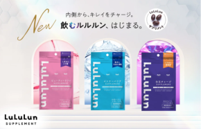 マスクケアの次は肌を育てるインナーケア！「ルルルン」より初のサプリが新登場