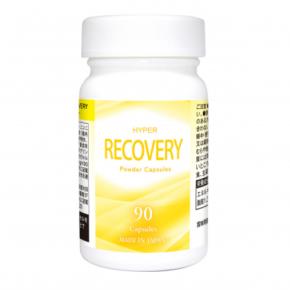 身体の内側から整える「HYPER RECOVERY（ハイパー・リカバリー）」新発売