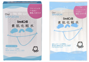 シャボン玉石けんから初の化粧水「シャボン玉 素肌化粧水」が登場!
