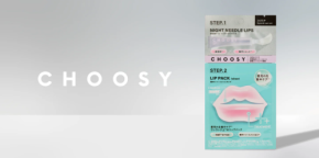 ふっくら柔らかな唇へ!「CHOOSY」から限定スペシャルケアセットが登場
