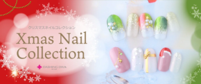 主役級ネイル!クリスマスを彩る新たなネイルデザインが登場