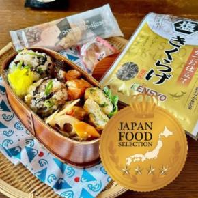 70万個突破! コリコリとした食感と塩味が絶妙の「塩きくらげ」シリーズ
