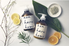 「haru」からW泡設計の新ライン「non haru:home」誕生!ヘッドクレンズシャンプー&ヘアモイストトリートメント